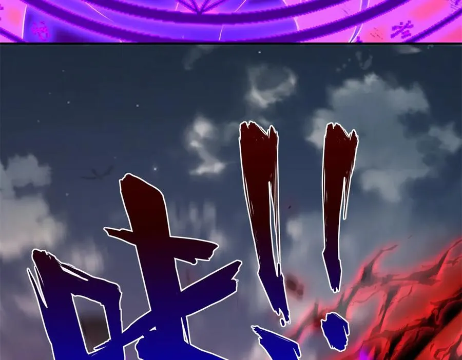 第25话 天雷灭世！ 第68页