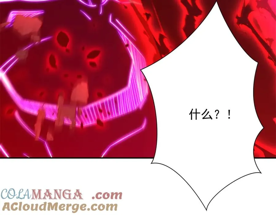 第25话 天雷灭世！ 第73页