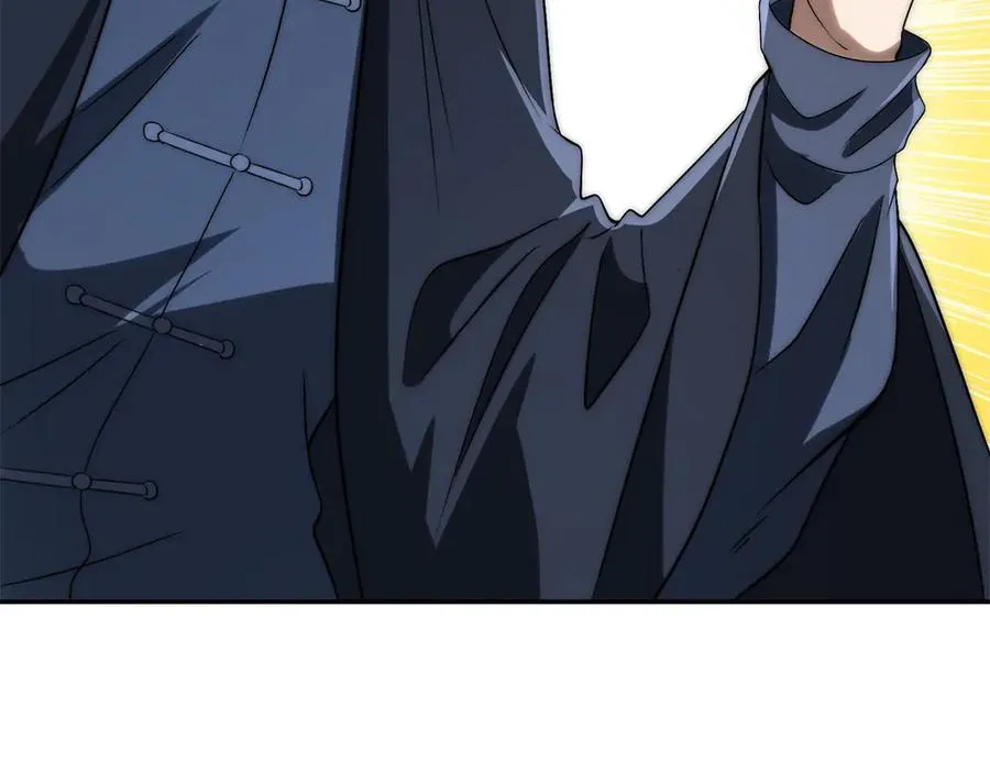 第26话 被扭曲的军部奖励 第66页