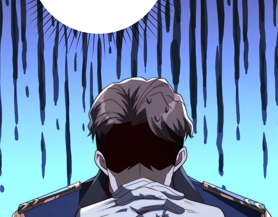 第26话 被扭曲的军部奖励 第70页