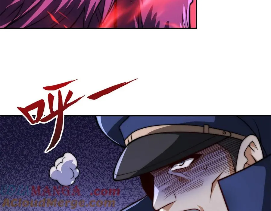 第27话 绿湖庄园 第101页