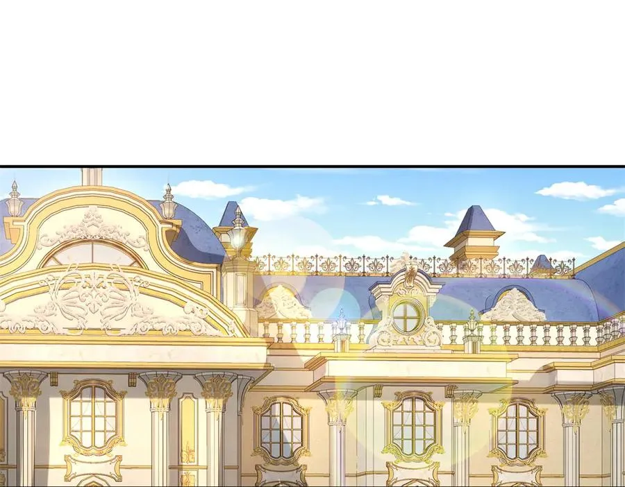 第28话 被隐藏的绿湖庄园 第4页