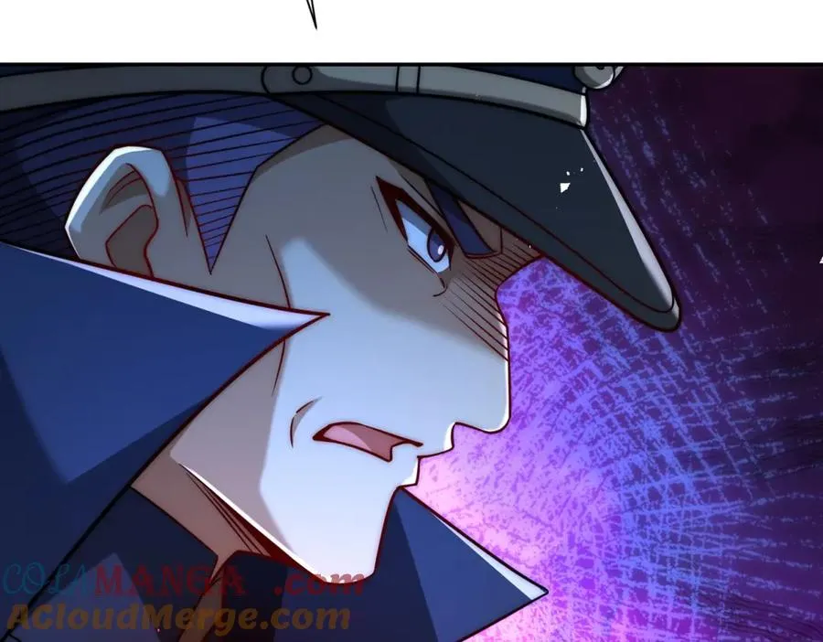 第29话 强势镇压 第81页