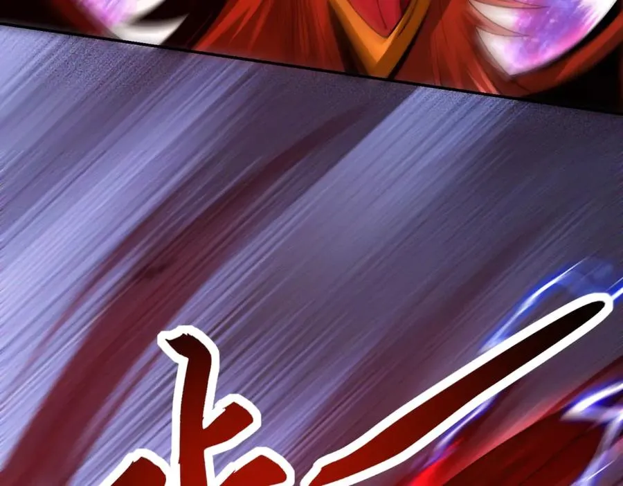 第29话 强势镇压 第138页