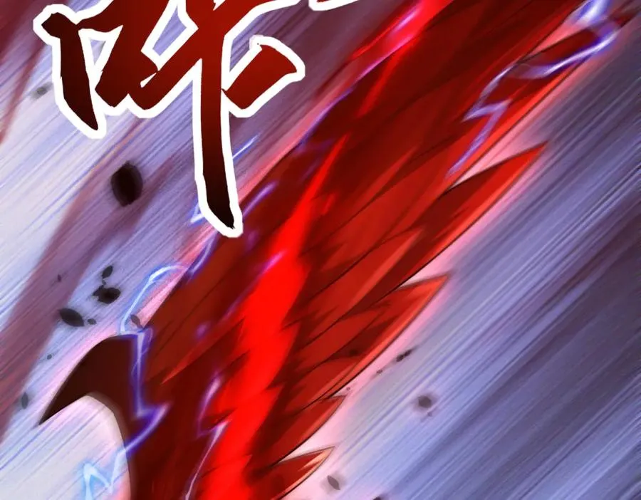 第29话 强势镇压 第139页