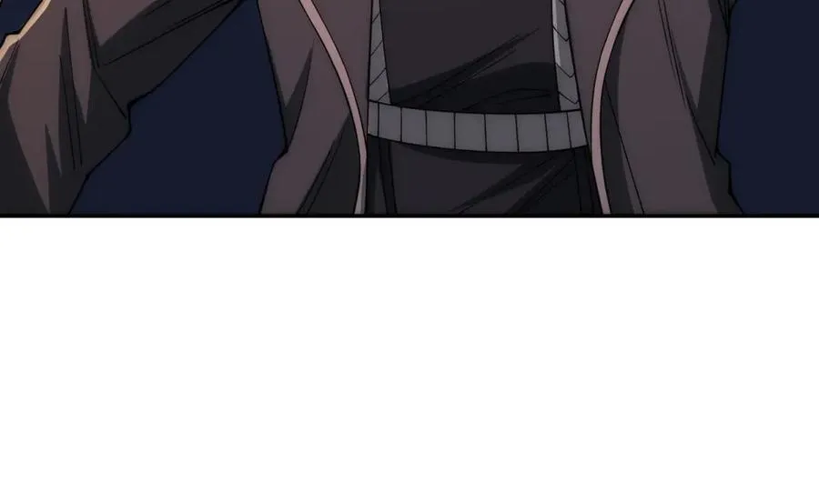 第30话 伪人 第20页
