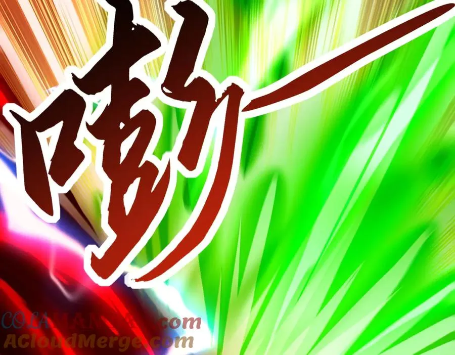 第30话 伪人 第129页