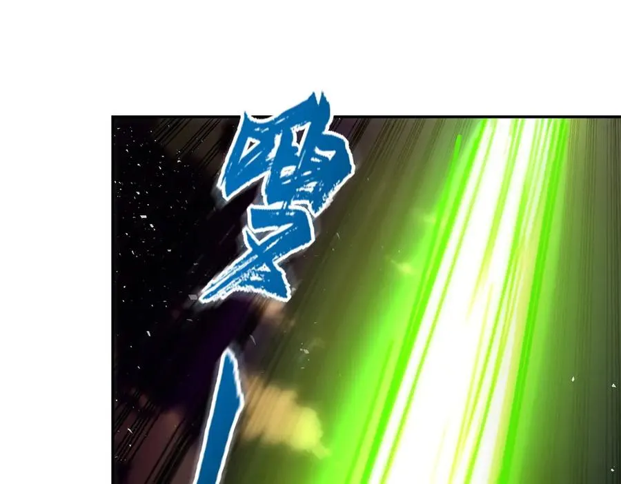 第31话 真相 第40页