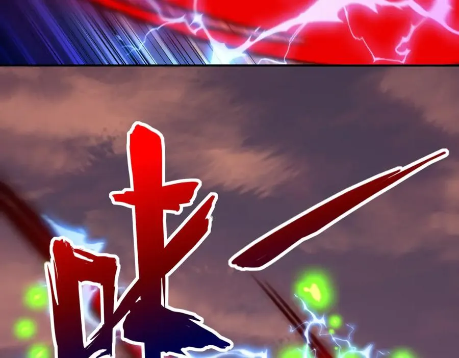 第31话 真相 第82页
