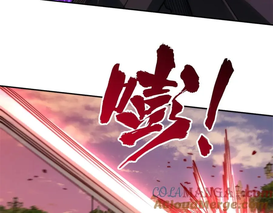 第32话 被斩杀的涌泉六境强者 第45页