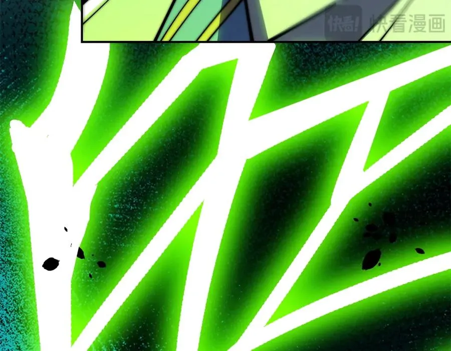 第32话 被斩杀的涌泉六境强者 第54页