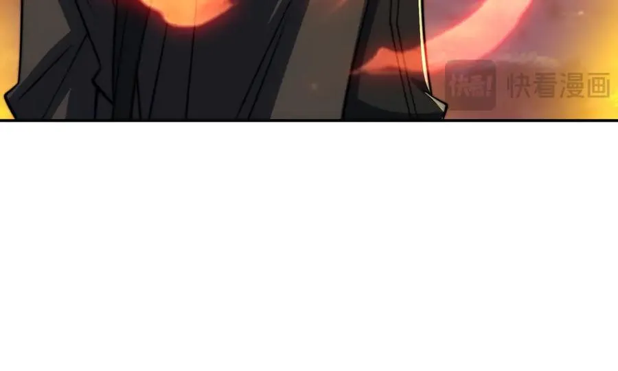 第32话 被斩杀的涌泉六境强者 第92页