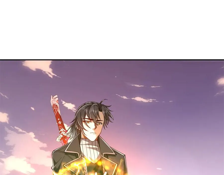 第32话 被斩杀的涌泉六境强者 第110页