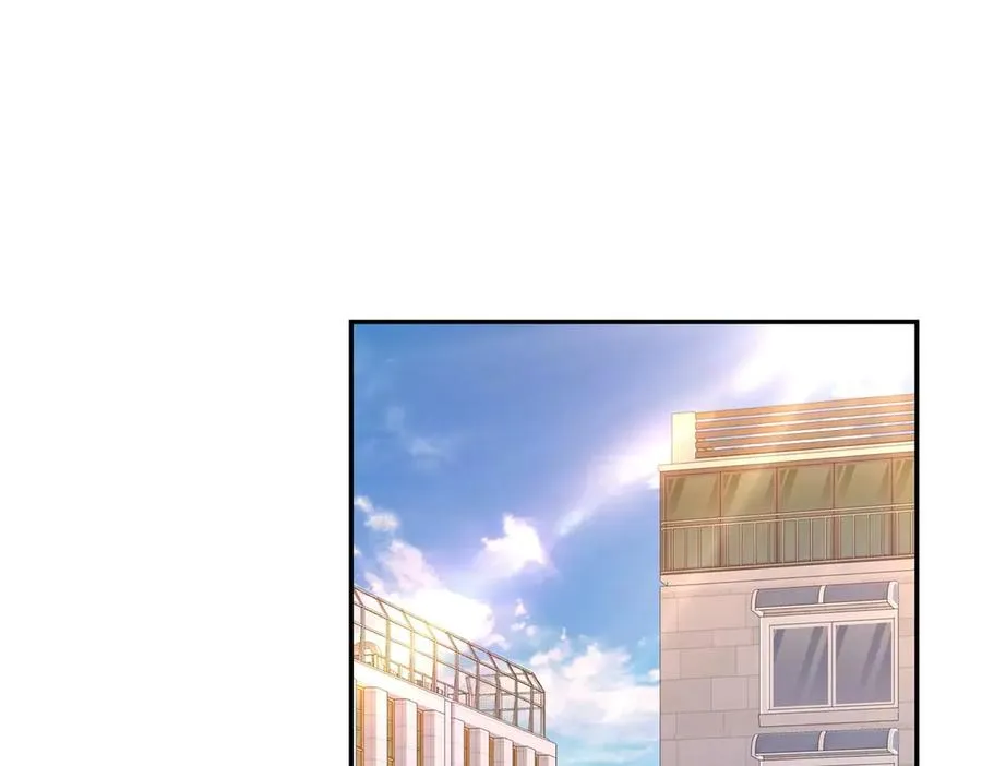 第33话 意外的宠物 第14页