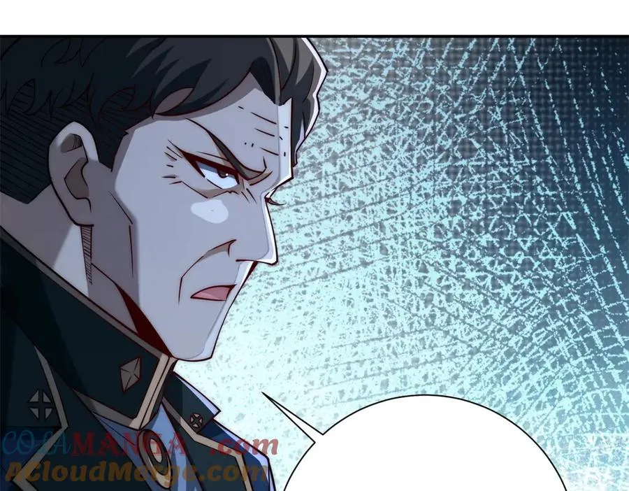 第33话 意外的宠物 第25页