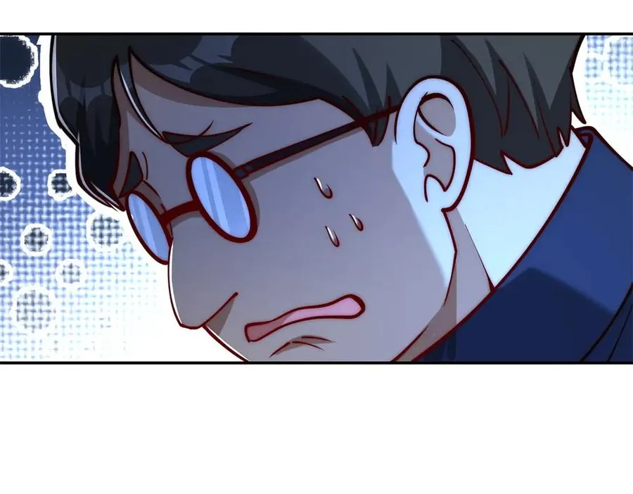 第33话 意外的宠物 第38页