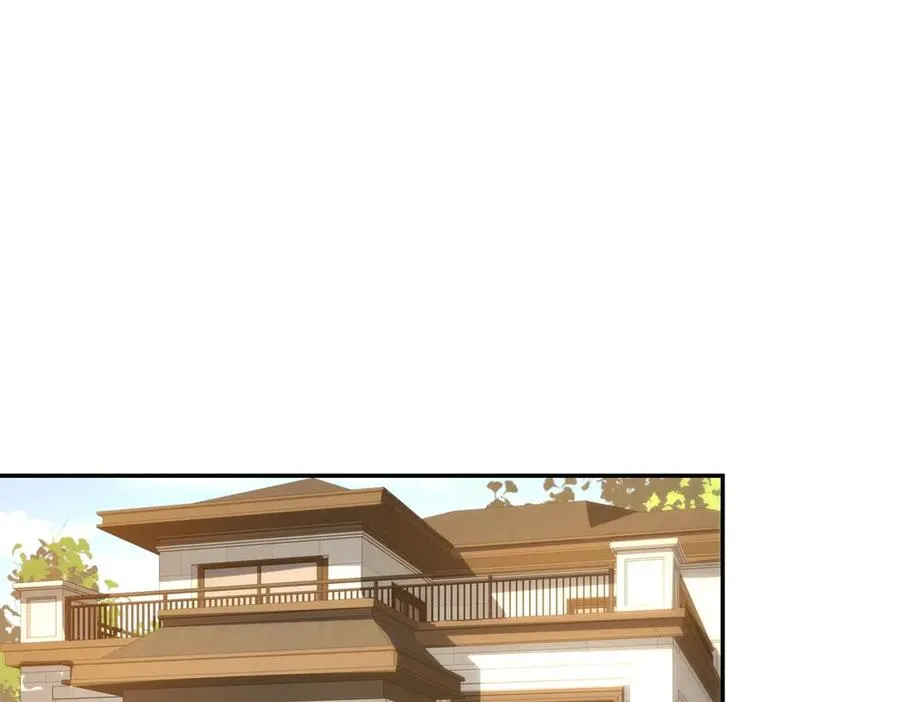 第33话 意外的宠物 第47页