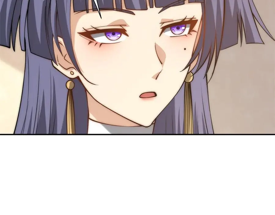 第34话 踏入涌泉九境 第24页