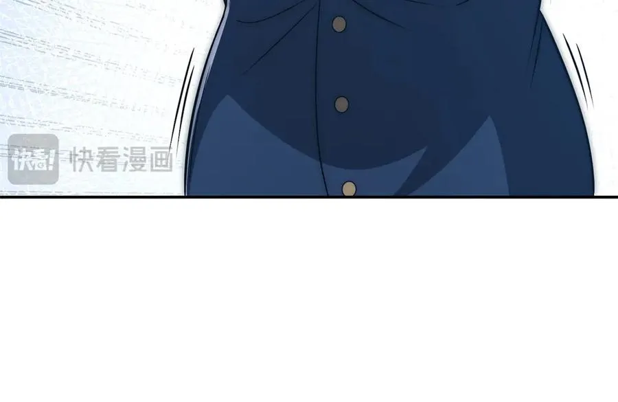 第34话 踏入涌泉九境 第90页