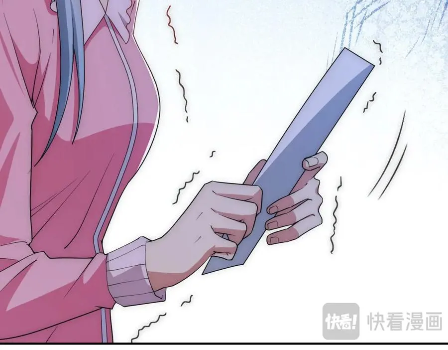 第35话 参加比武大会 第80页