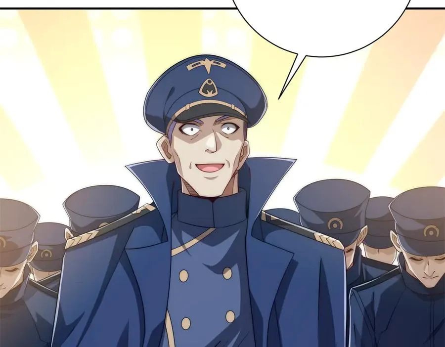 第36话 比武大会正式开始！ 第15页