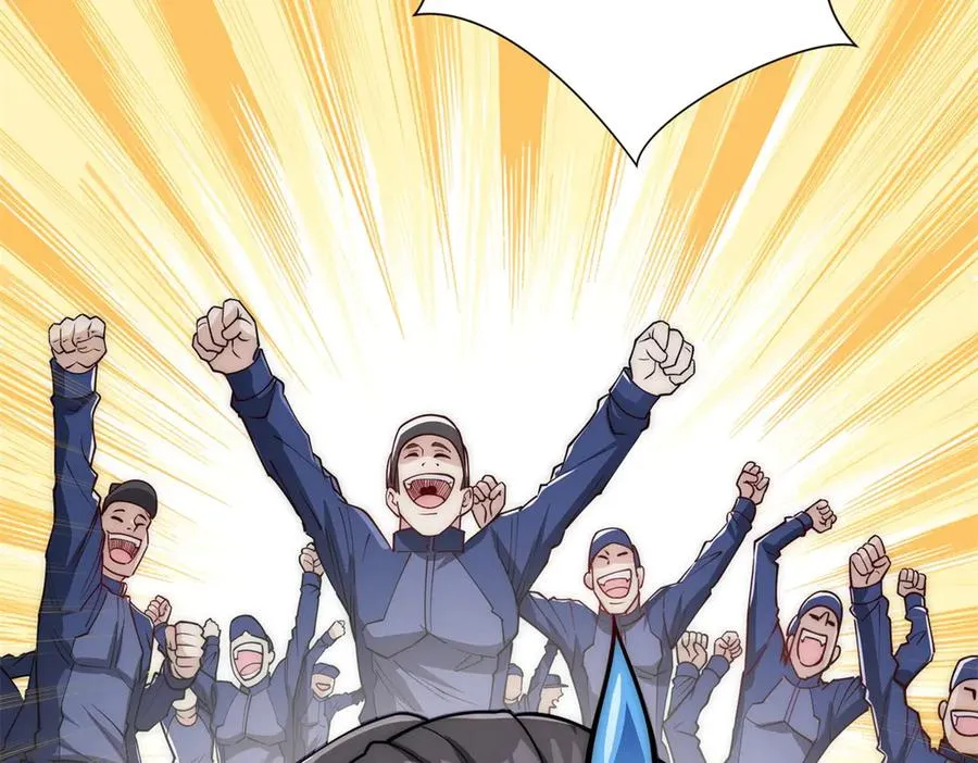 第36话 比武大会正式开始！ 第26页