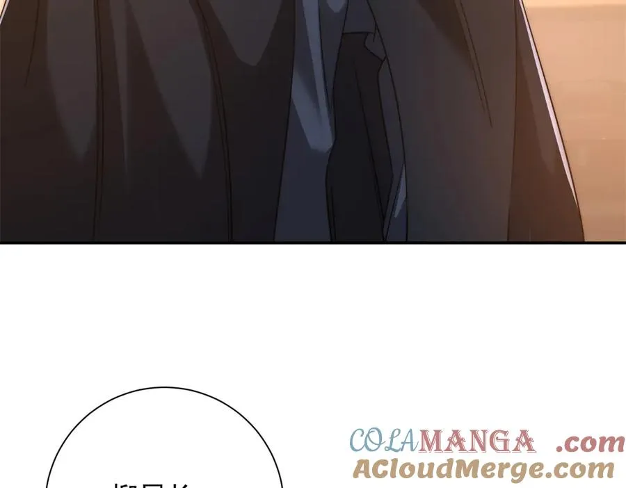 第36话 比武大会正式开始！ 第41页