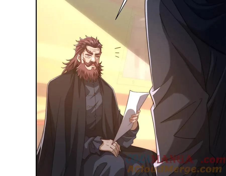 第36话 比武大会正式开始！ 第45页