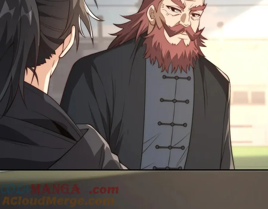 第36话 比武大会正式开始！ 第57页