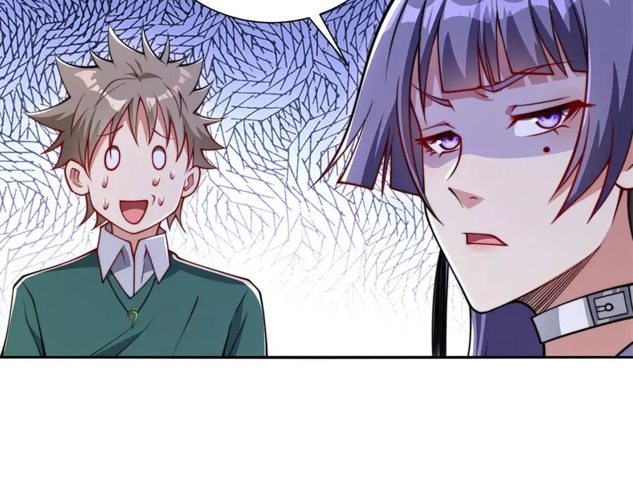 第36话 比武大会正式开始！ 第115页