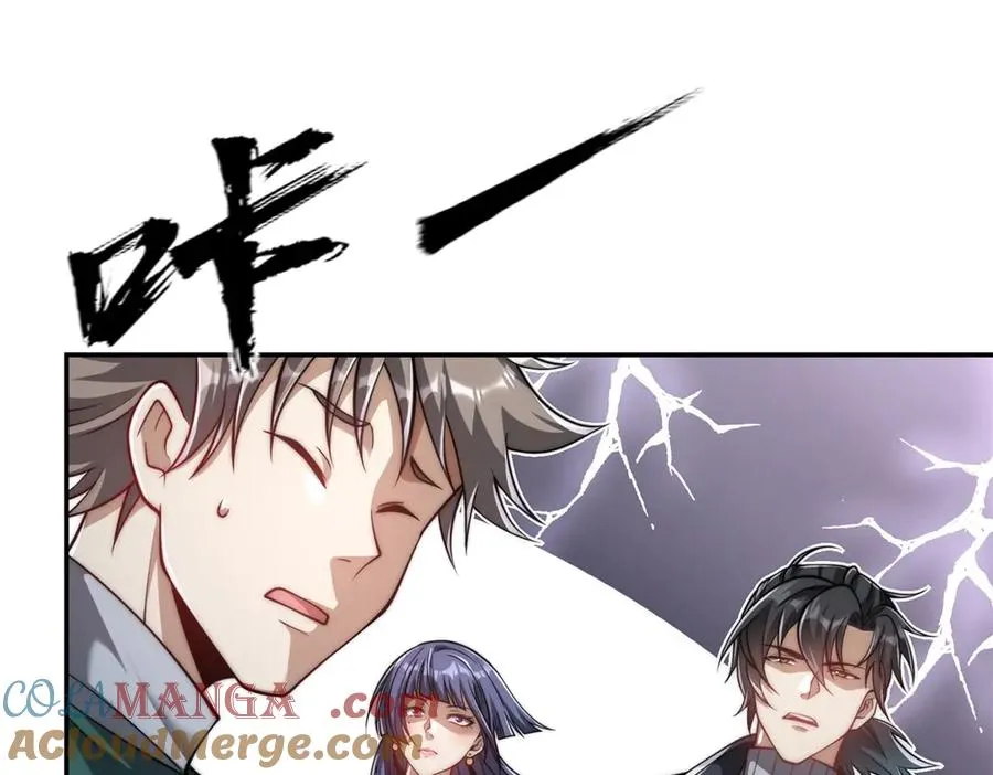 第36话 比武大会正式开始！ 第129页