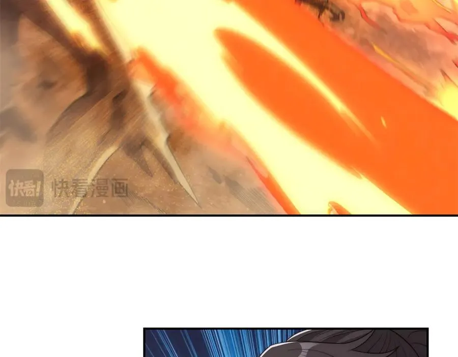 第37话 对手出现 第35页