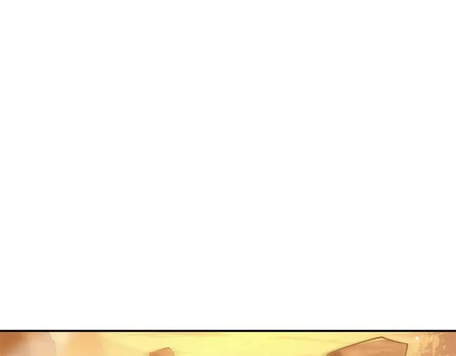第37话 对手出现 第66页