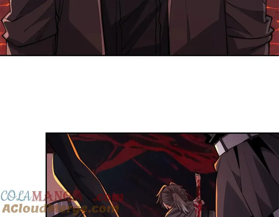 第37话 对手出现 第81页