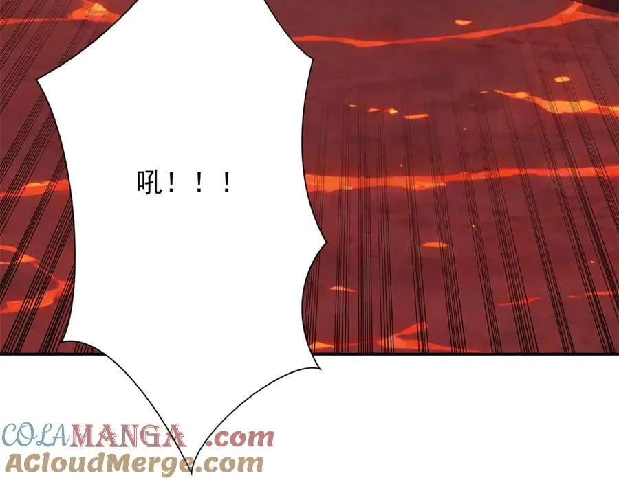第37话 对手出现 第89页