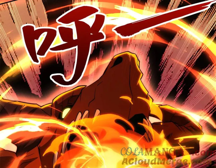第37话 对手出现 第93页