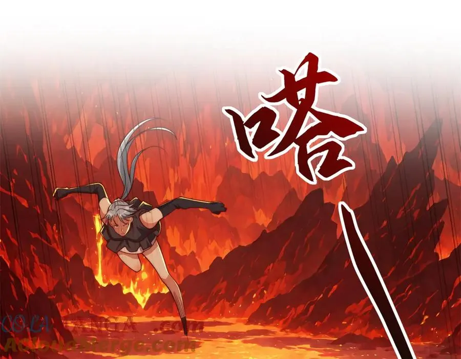 第37话 对手出现 第109页