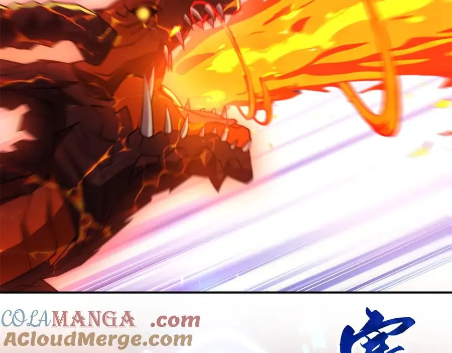 第37话 对手出现 第113页