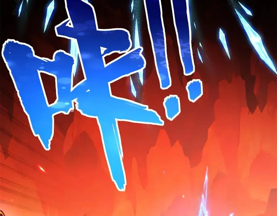 第37话 对手出现 第123页