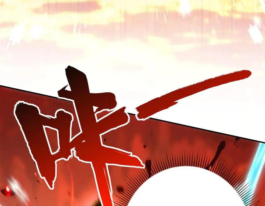 第37话 对手出现 第134页