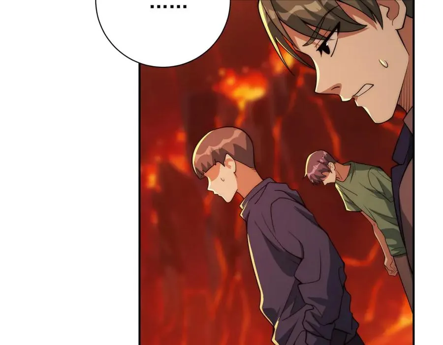 第38话 强势镇压 第28页