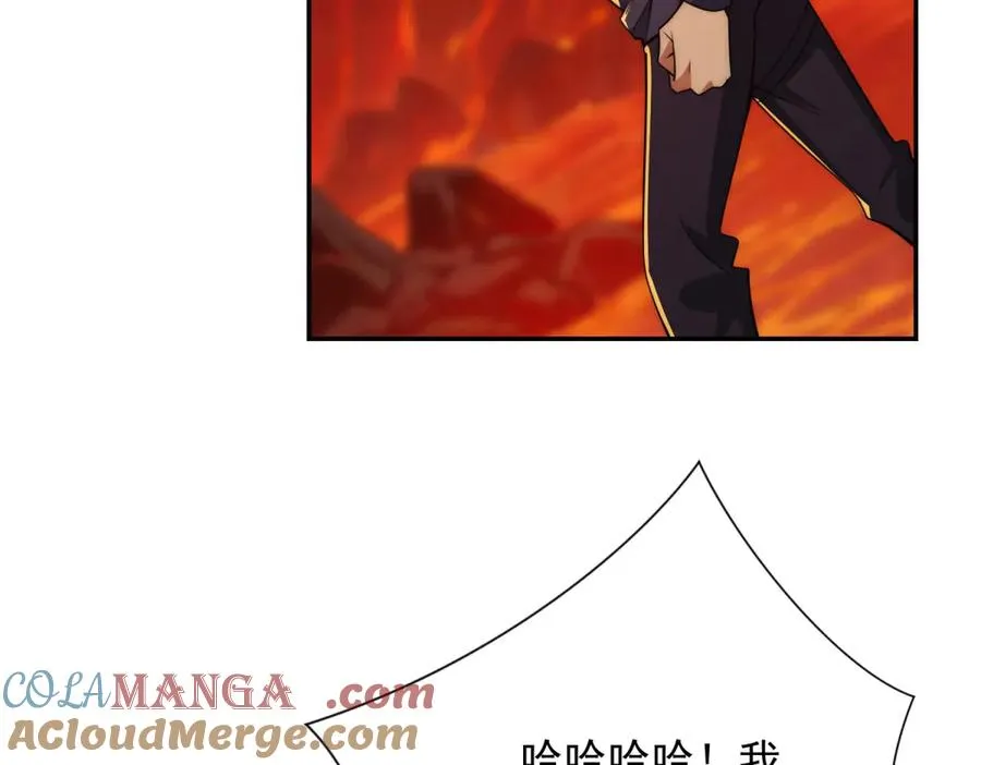 第38话 强势镇压 第29页