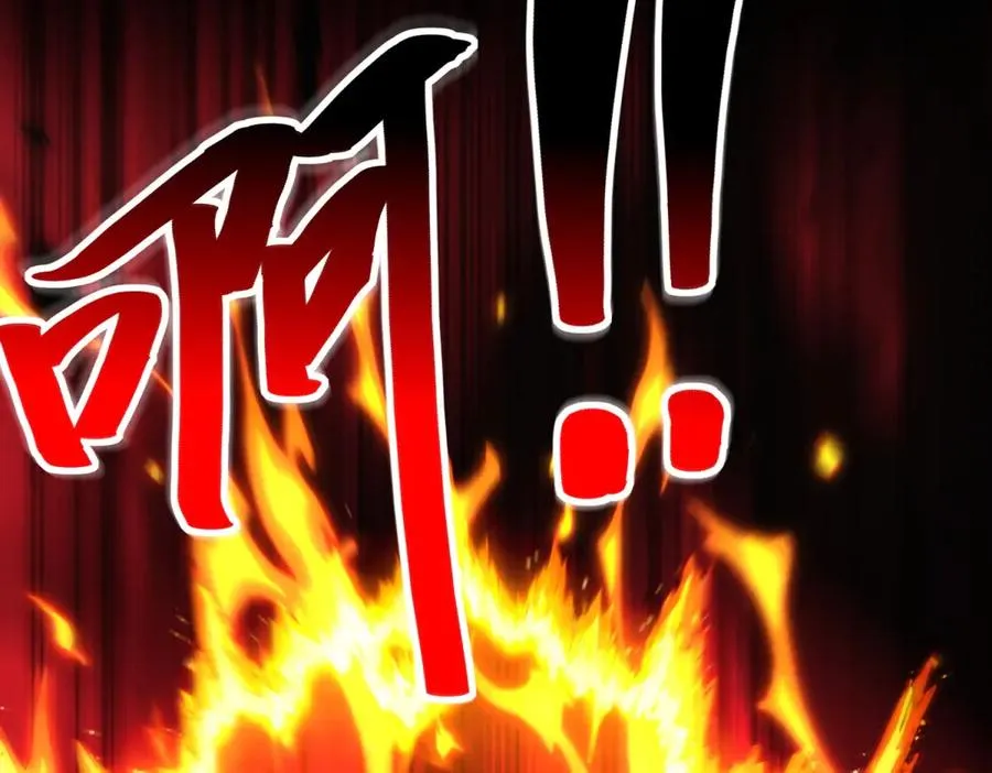 第38话 强势镇压 第63页