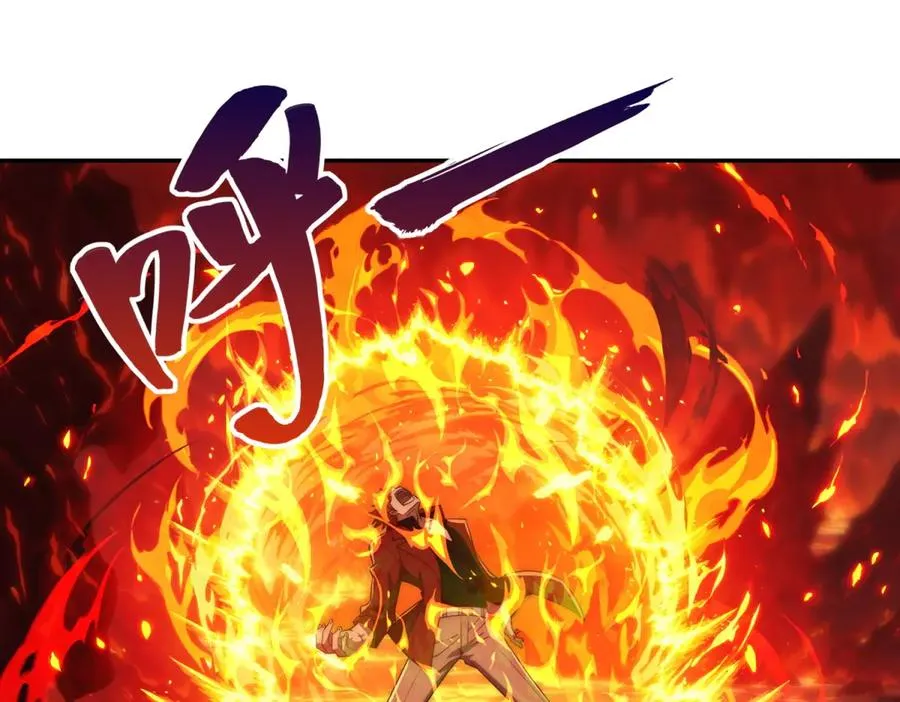 第38话 强势镇压 第67页