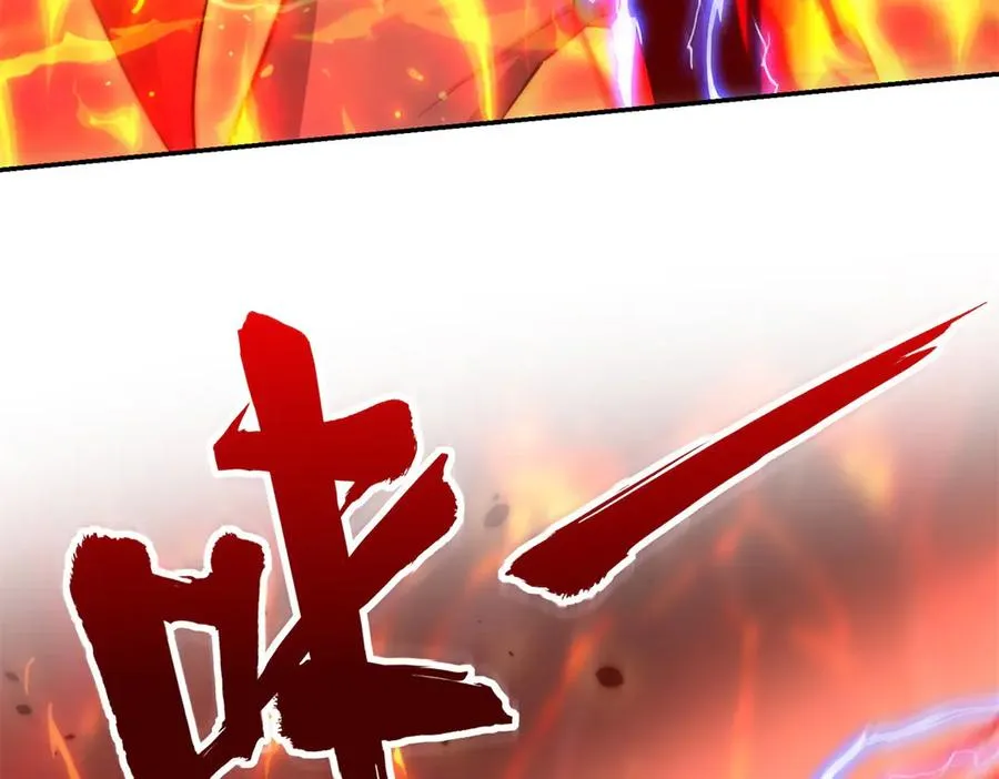第38话 强势镇压 第103页