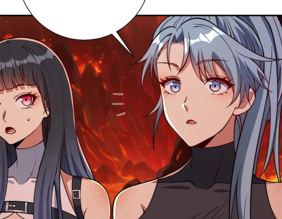 第39话 净莲火焰 第7页