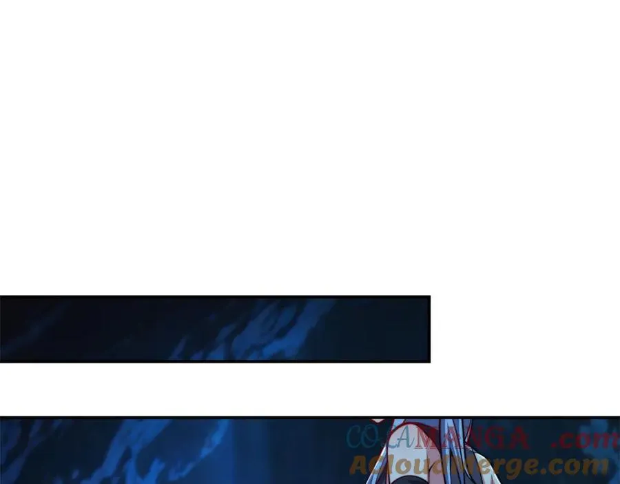 第39话 净莲火焰 第33页