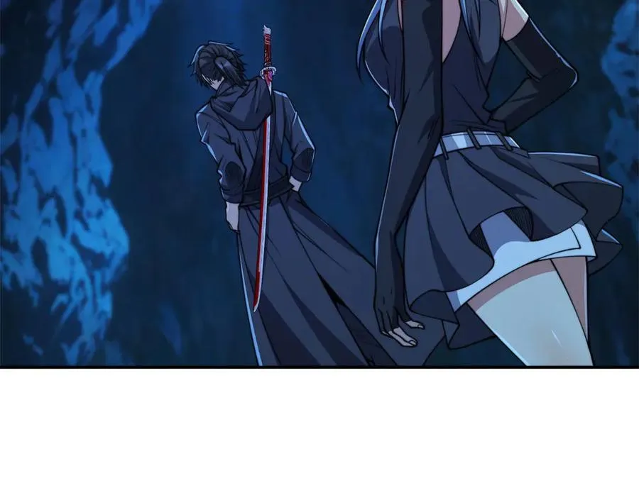 第39话 净莲火焰 第34页