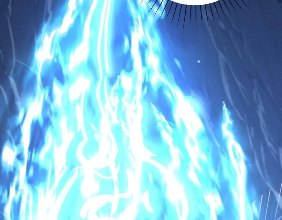 第39话 净莲火焰 第48页