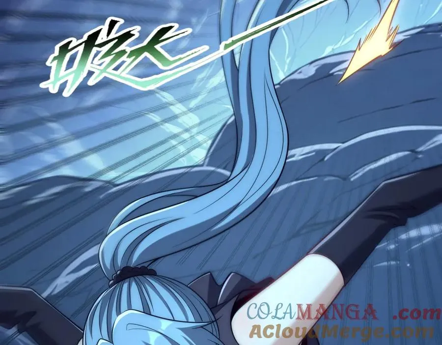 第39话 净莲火焰 第73页